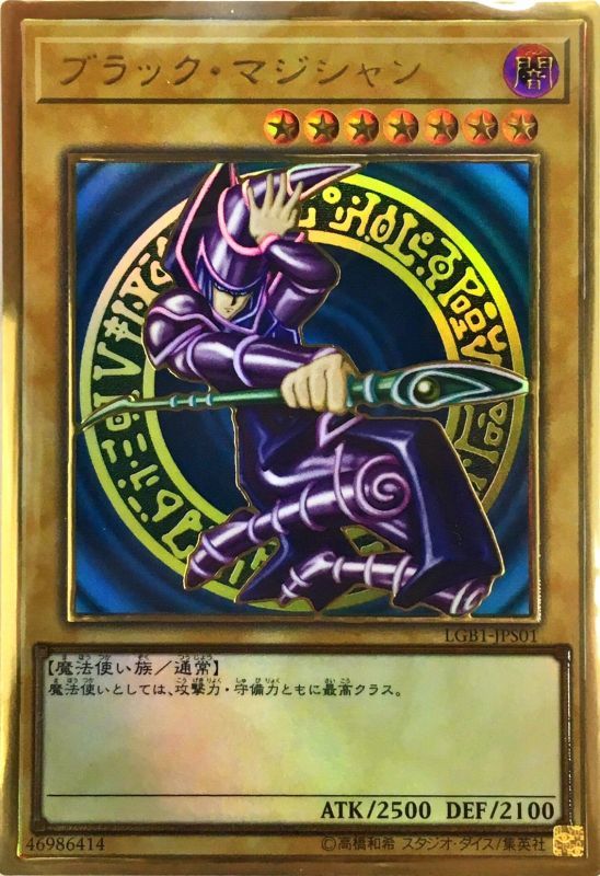 レシピ デッキ 遊戯王 ワルキューレ